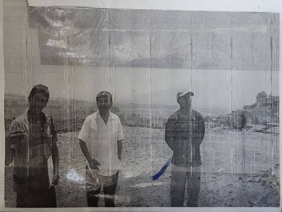 AA HH VICTOR RAUL HAYA LA TORRE